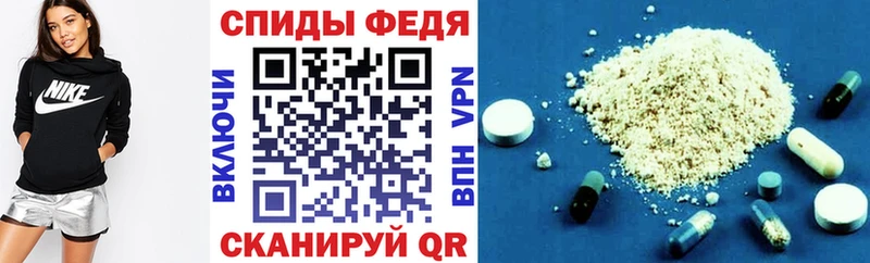 где купить наркоту  Махачкала  Амфетамин 98% 