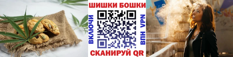 Cannafood конопля  магазин    Махачкала 