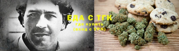 меф VHQ Алексин