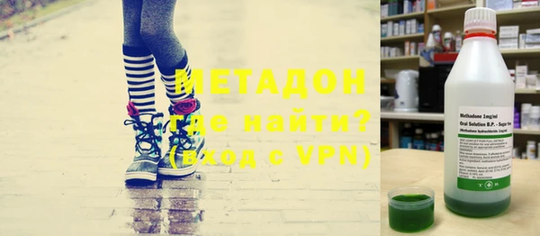 прущие грибы Алексеевка