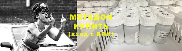 меф VHQ Алексин