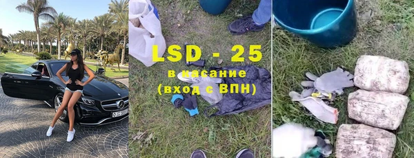 бошки Вяземский