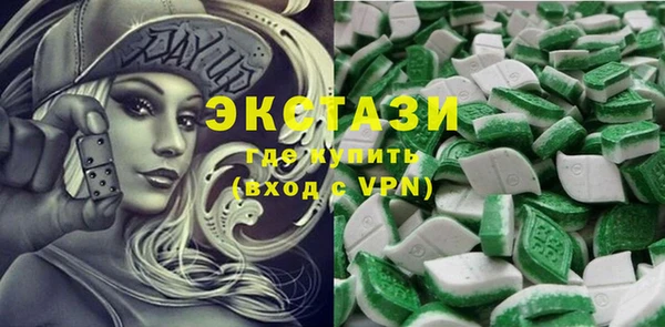 прущие грибы Алексеевка