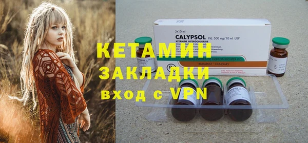 прущие крисы Вязники