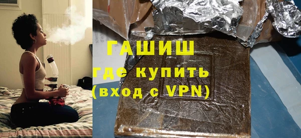 крисы Алзамай