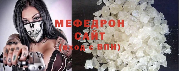 бошки Зерноград