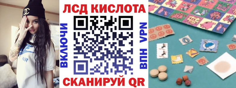 даркнет формула  Махачкала  Марки N-bome 1,8мг  кракен маркетплейс 